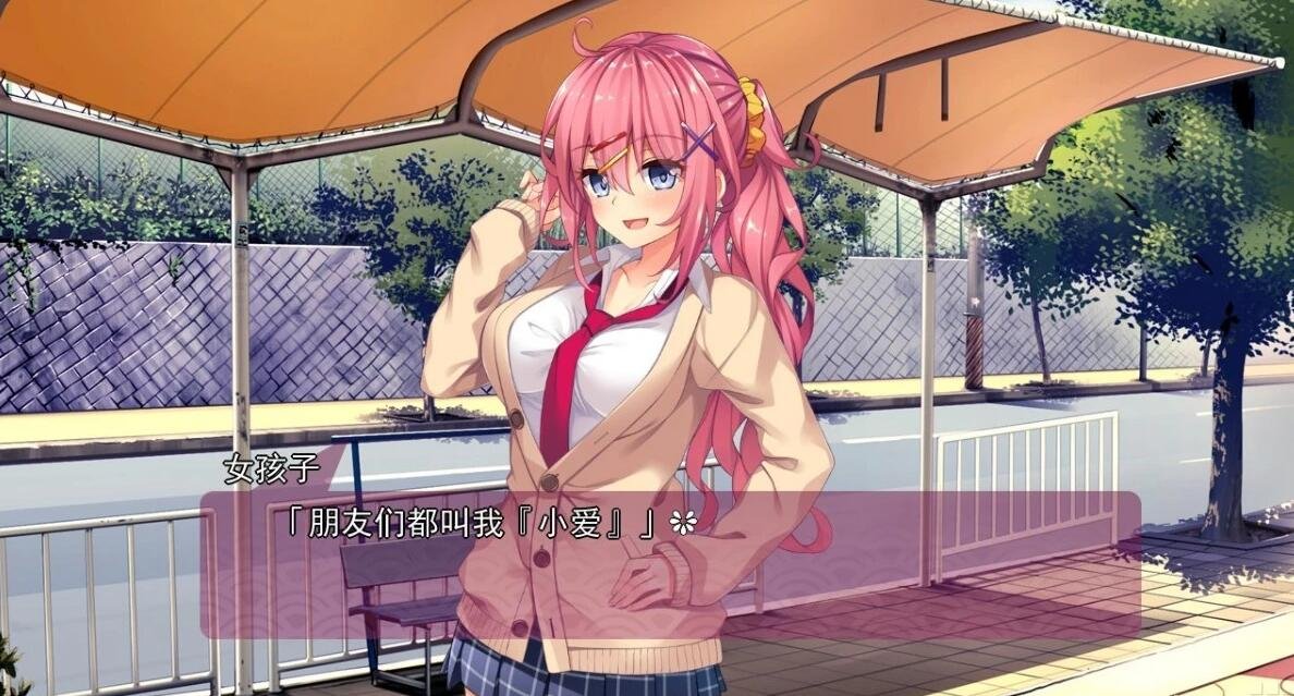 【PC/2D/拔作ADV/汉化/CV】和小辣妹共度甜蜜温泉旅行 汉化版+存档【880M】