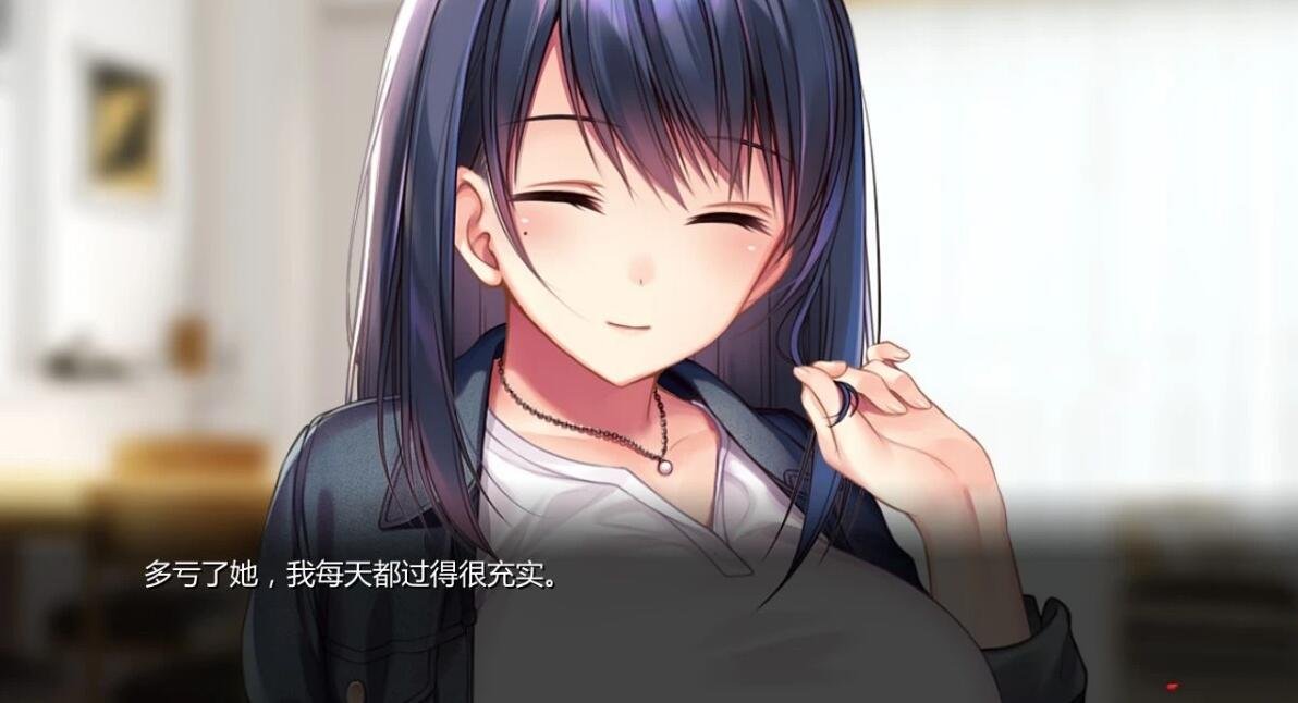 【PC/2D/ADV/汉化/牛头人】可否原谅？无辜的笑颜和银湿的内衣+全CV【1G】