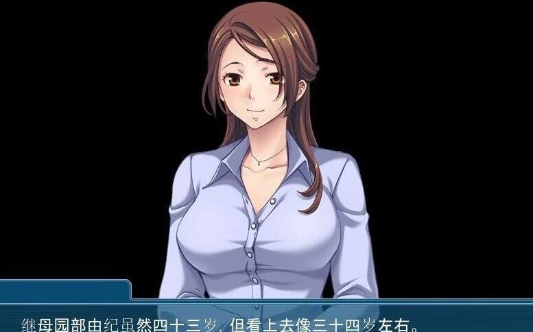 【PC/2D/拔作ADV/汉化/NTR】第一次见岳母大人 双端云汉化版+CG+动画【2.4G】