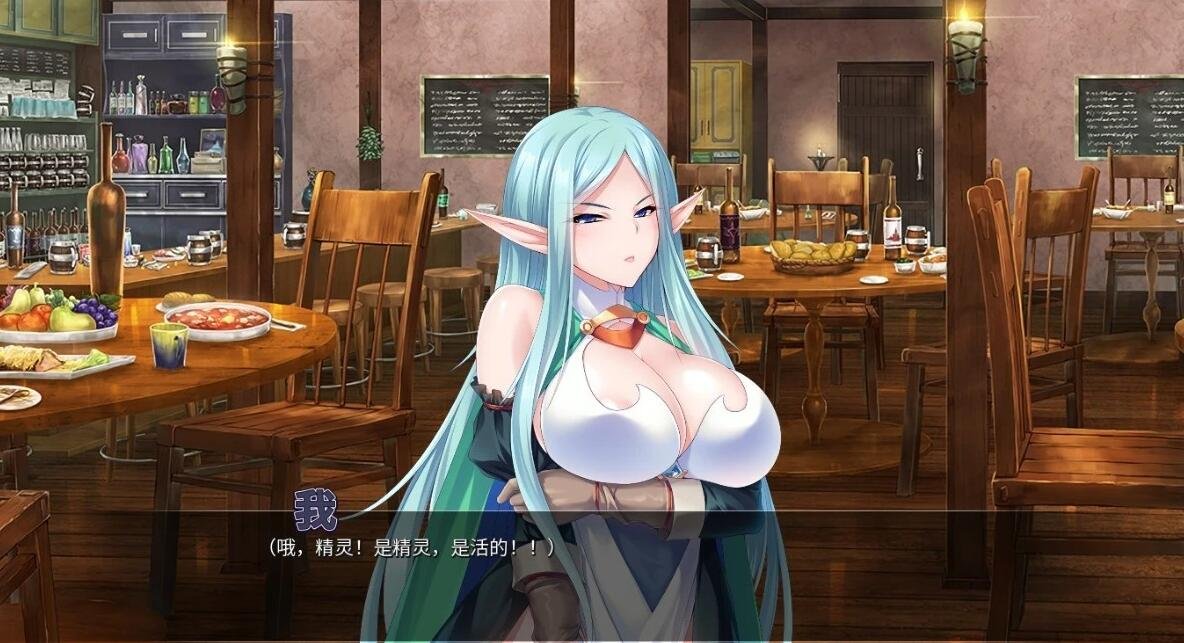 【SD/2D/拔作ADV/中文】[miel]异世界大肚后宫派对 V1.2.3 STEAM双端官中版【3.3G】