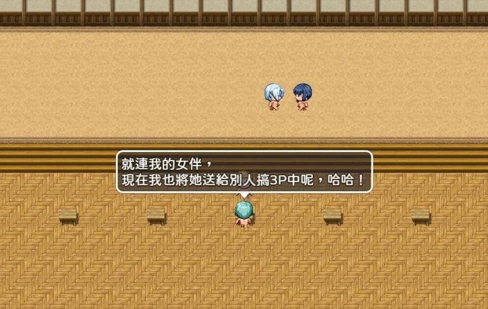 【PC/2D/RPG/中文】天堂也好地狱也罢！反正要大搞特搞 官方中文版【400M】