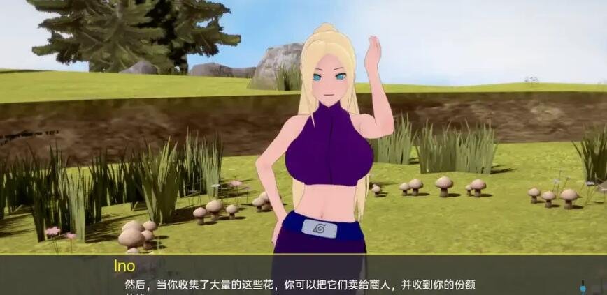 【SD/沙盒SLG/汉化/3D】木叶训练 Konoha Training Ch.2 v0.9 PC+安卓汉化版【1.4G】