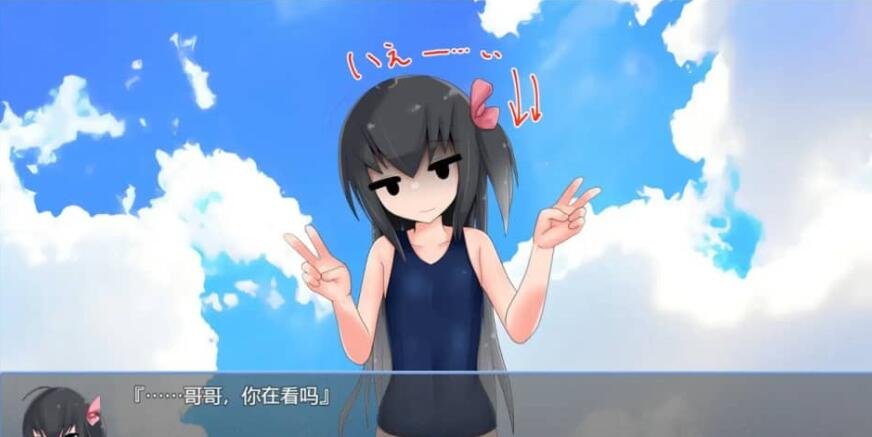 【SD/日系RPG/汉化/2D】绿帽的小妻子1.0汉化版【PC+安卓/800M】