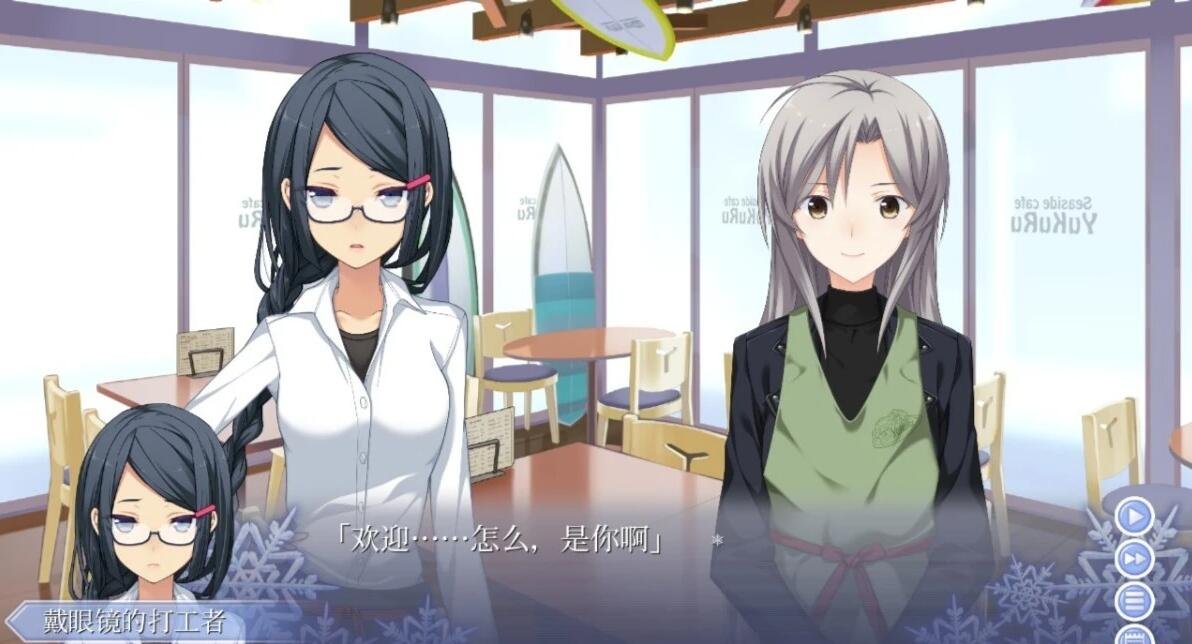 【PC/2D/GAL/汉化】告别回忆-无垢少女-致最爱的你 精翻汉化版【5.6G】