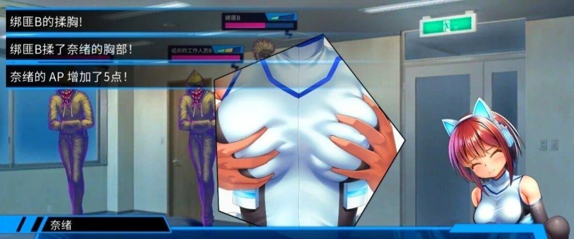 【PC/2D/RPG/中文】圣齿轮部队 Build.12509340 STEAM官方中文版【500M】