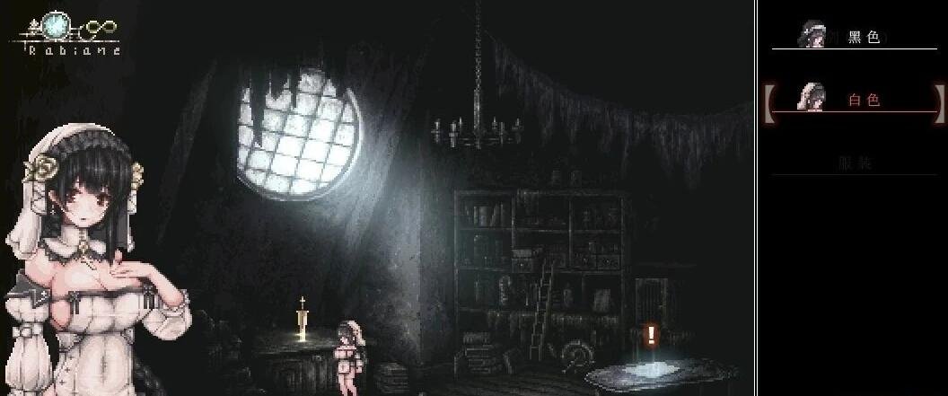 [精品ACT/中文/动态]哥特少女勇闯恶魔城：SiNiSistar V3.0 官方中文版 [PC+安卓] [800M]