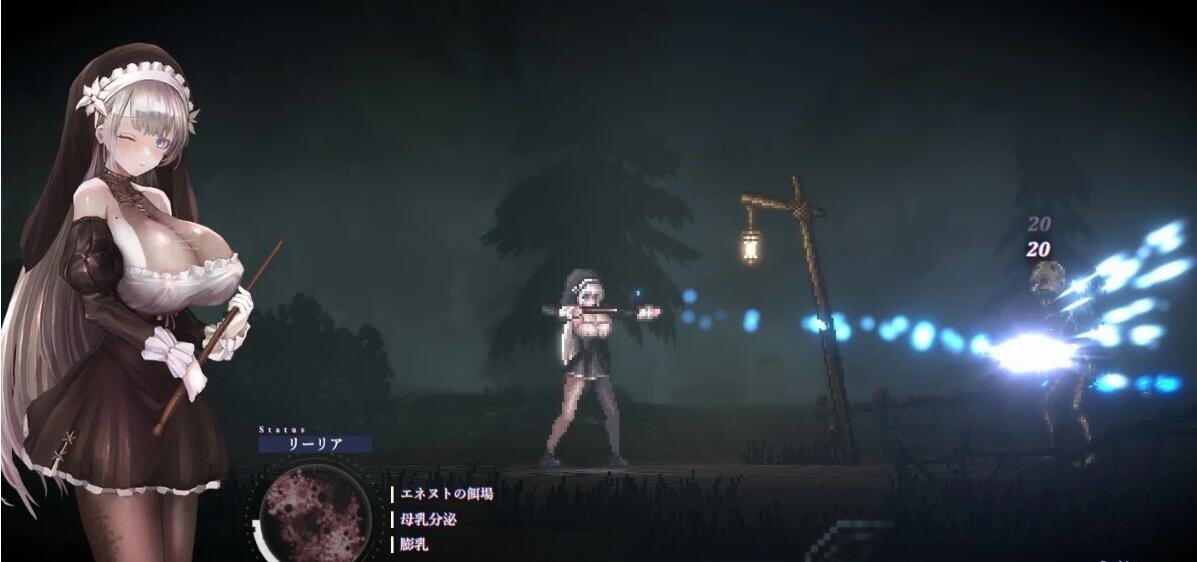 【PC/2D/ACT/中文】哥特少女勇与魔城2 SiNiSistar2 V0.2.0.4 DL官中体验版【1.1G】