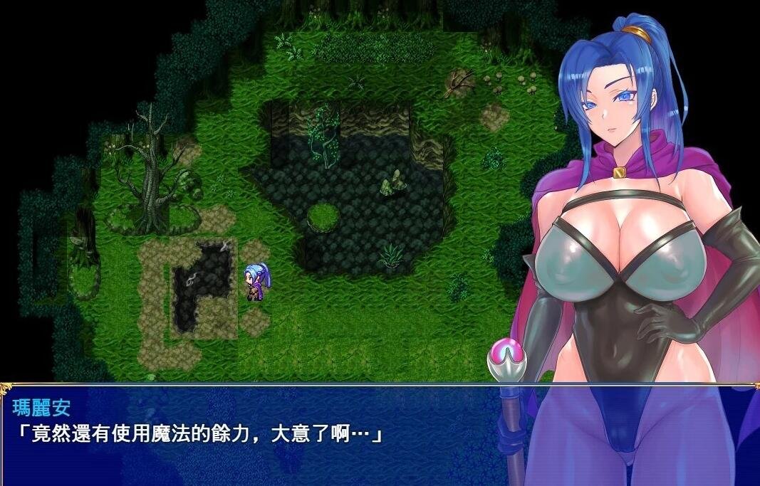 【PC/2D/RPG/中文】我独自搾精~35岁魔术师的搾精之旅 V1.0 STEAM官方中文【870M】