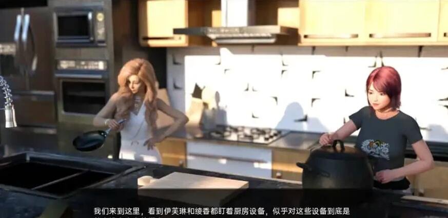 【SD/欧美SLG/汉化/3D动态】收看节目 Tune In to the Show Ep5 v0.55 PC+安卓汉化版【4.2G】