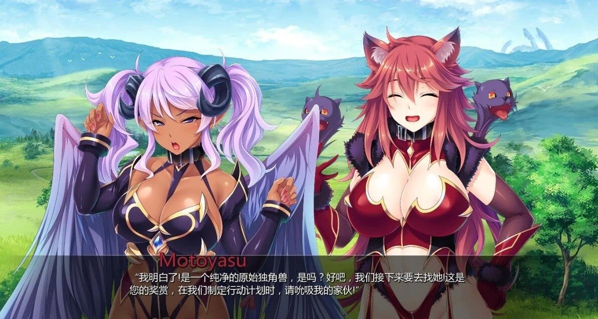【SD/2D/日式ADV/汉化】魔物娘支配的世界 1.12完结版 双端汉化版【300M】