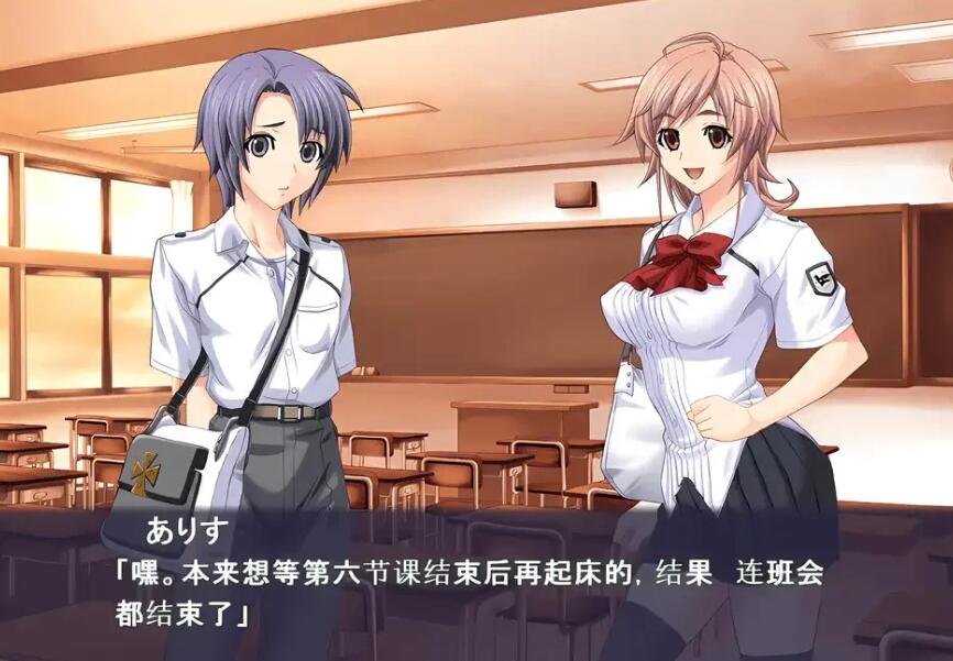 【PC/2D/神作ADV/汉化】剑(歼)染 1-3整合 AI汉化版+全CG存档★全CV【2.8G】