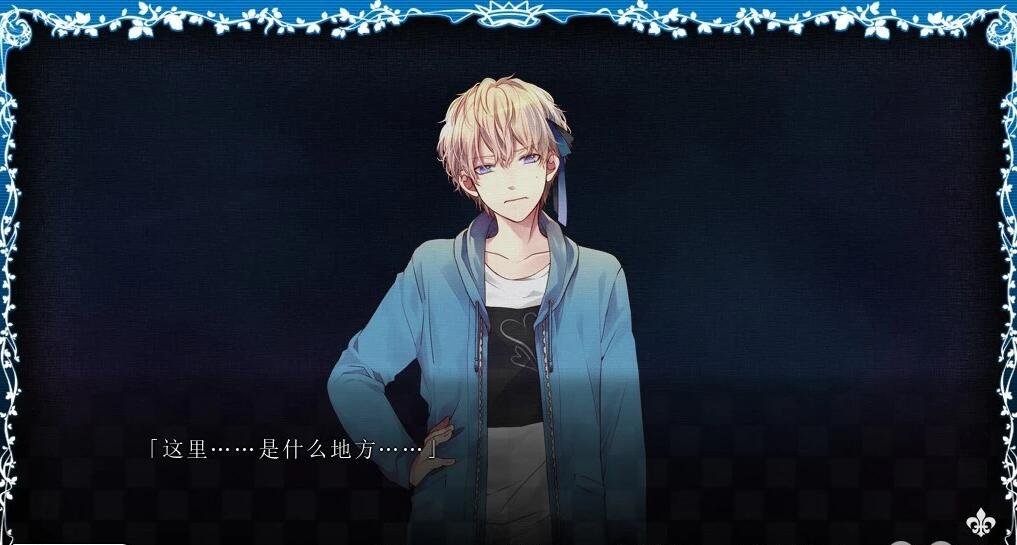 【PC/2D/ADV/中文/CV】大正×对称爱丽丝 Epilogue 官方中文硬盘版【3.2G】