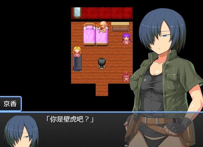 【PC/2D/绿帽RPG/中文/动态】赏金猎人京香 V1.03 官方中文版+回想【700M】