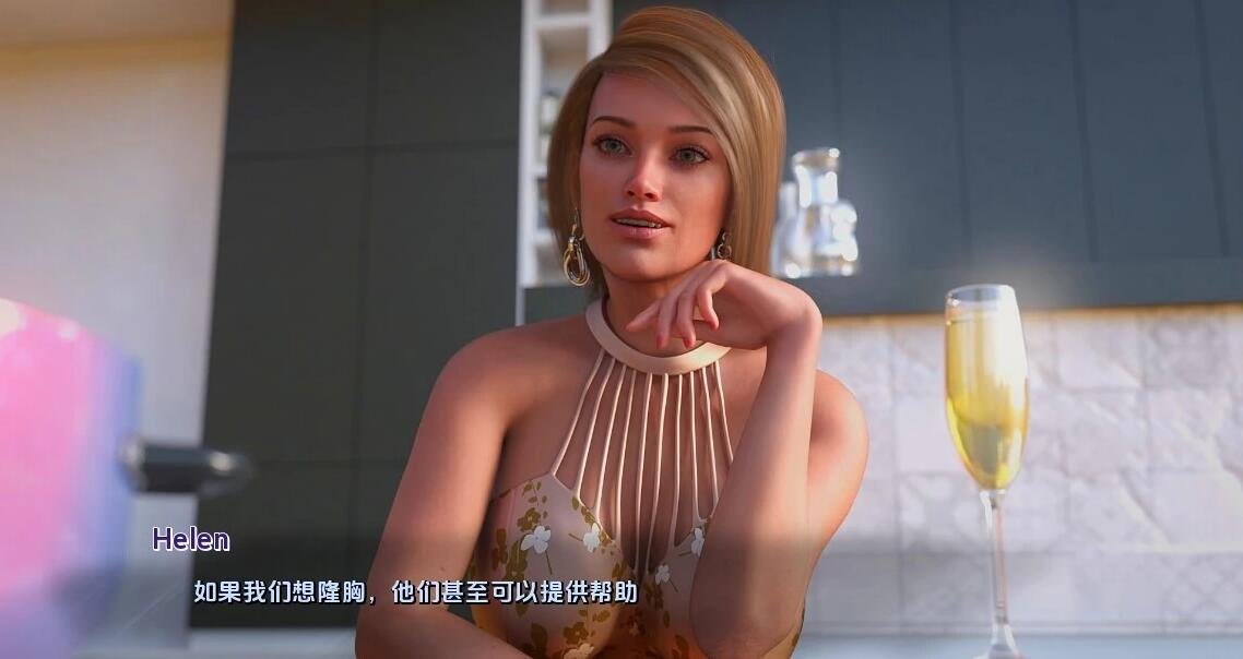 【SD/3D/欧美SLG/汉化】强烈的欲望 Strong Desire V0.5.1.1 双端汉化版【3.9G】