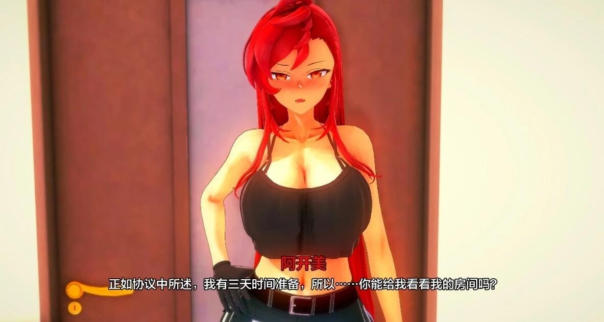 【SD/3D/欧美SLG/汉化/动态CG】空气进化 反对进化 AI进化-空气进化 AIRevolution V0.3.2 双端汉化版【3.8G】