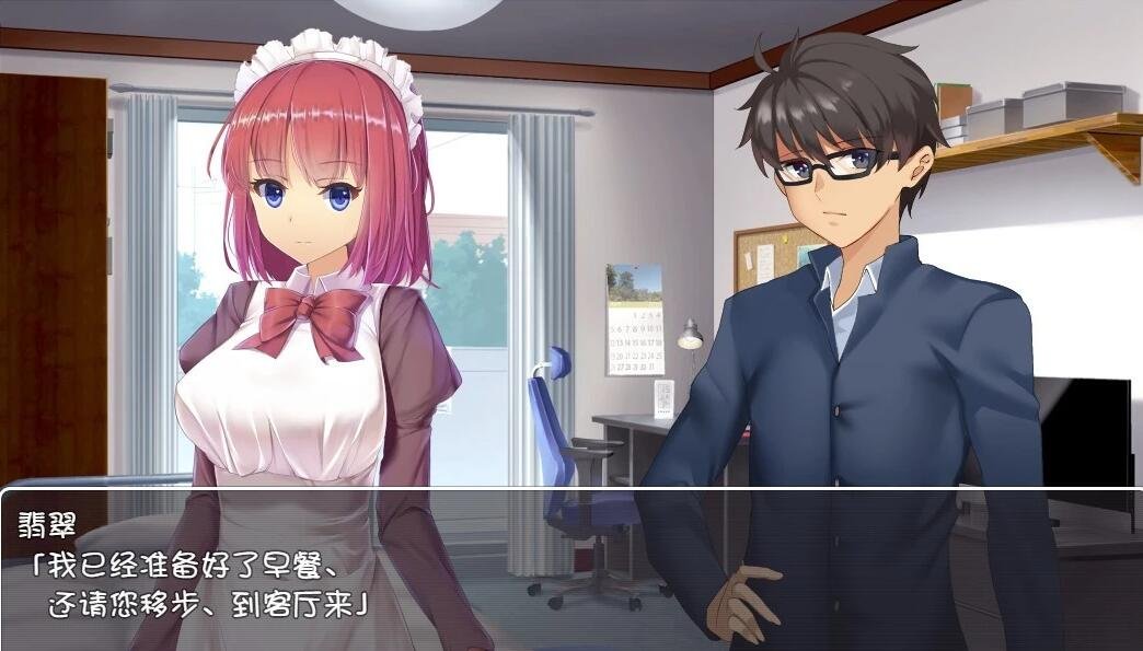 【SD/2D/RPG/汉化/同人大作】Fake-Revival  精品双端汉化版【3G】