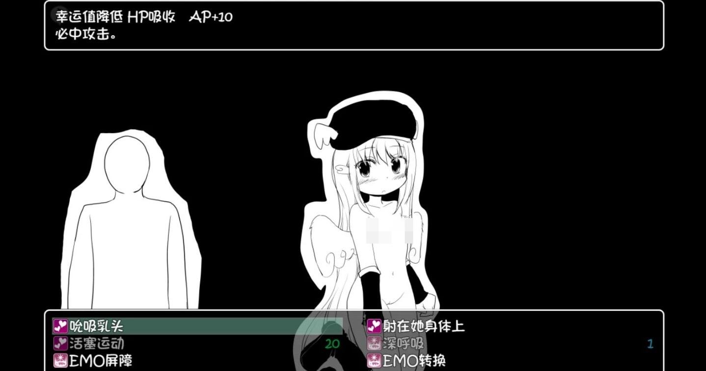 【PC/2D/RPG/汉化】史上最贵RPG:命中注定的召唤术V1.1B2 AI汉化版【980M】