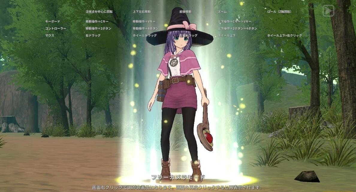 【PC/3D/ACT/汉化】圣骑士莉卡物语:白翼与银翼的姐妹V1.3.2 精翻步兵版【4G】