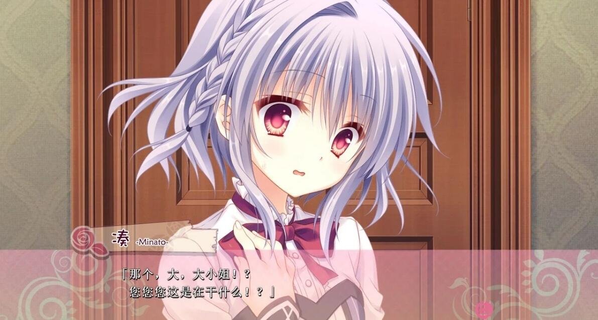 【PC/2D/汉化ADV/纯爱】[Palette Qualia] 少女领域汉化硬盘版 [黙示汉化]【3.5G】