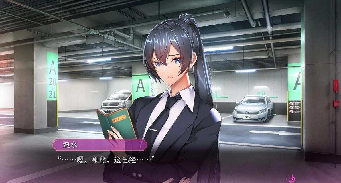 【PC/神级ADV/汉化/动态】泡泡浴的八尺夫人 Ver1.0 AI汉化正式版+存档【佳作/全CV/4.8G】