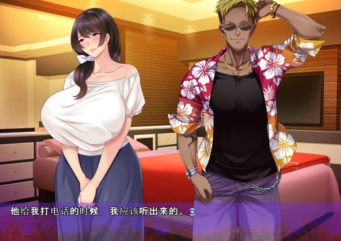 【SD/2D/ADV/云汉】爱妻的秘密录像：绿奴的NTR观察日记！云汉化版【1.2G】