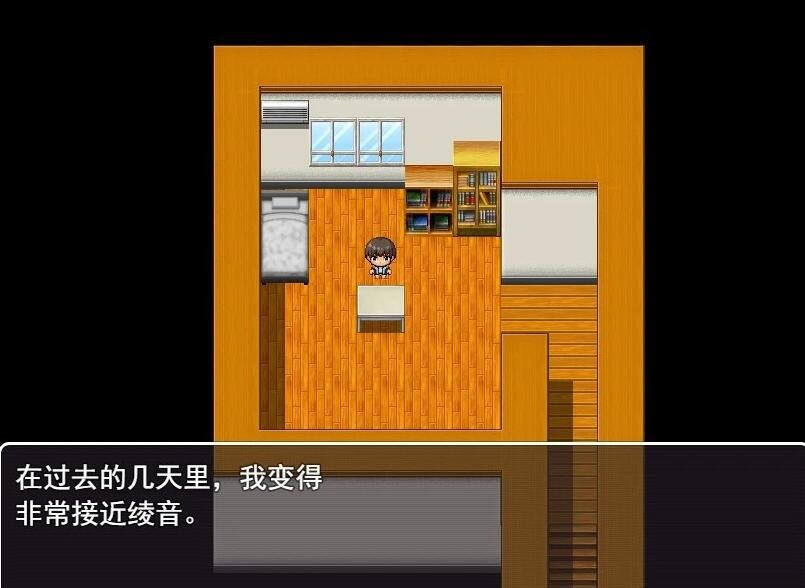 【PC/2D/RPG/汉化】瑟瑟的校园怪谈物语~翔太妖怪大作战  学校の怪談~妖怪大戦争 云汉化版【1.7G】