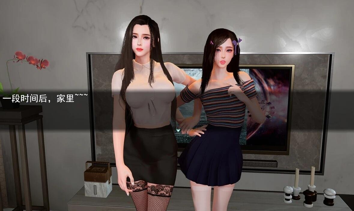 【SD/3D/国产RPG/中文】我的幸福人生 V0.9.8 双端官方中文版[后宫全家桶]【7G】