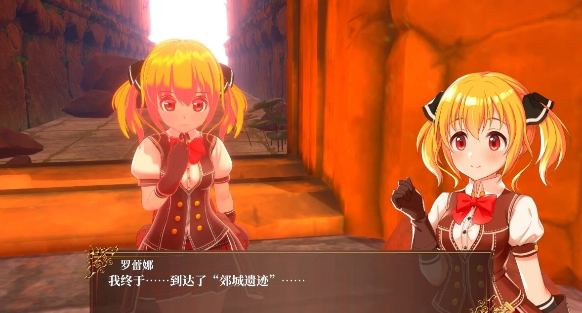 【PC/3D大作ACT/中文/全动态】罗蕾娜与遗迹之国 Ver1.5 官方中文步兵版【新作/CV/4.2G】