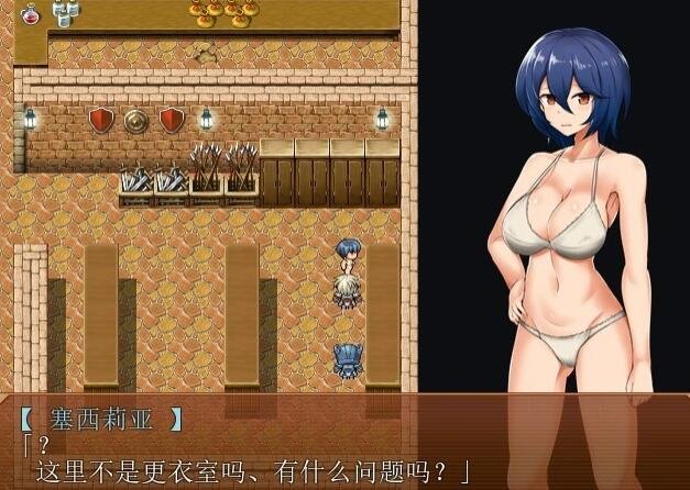 【PC/RPG/汉化】女骑士与银魔诅咒~用身体抑制大家的诅咒吧！精翻【170M】