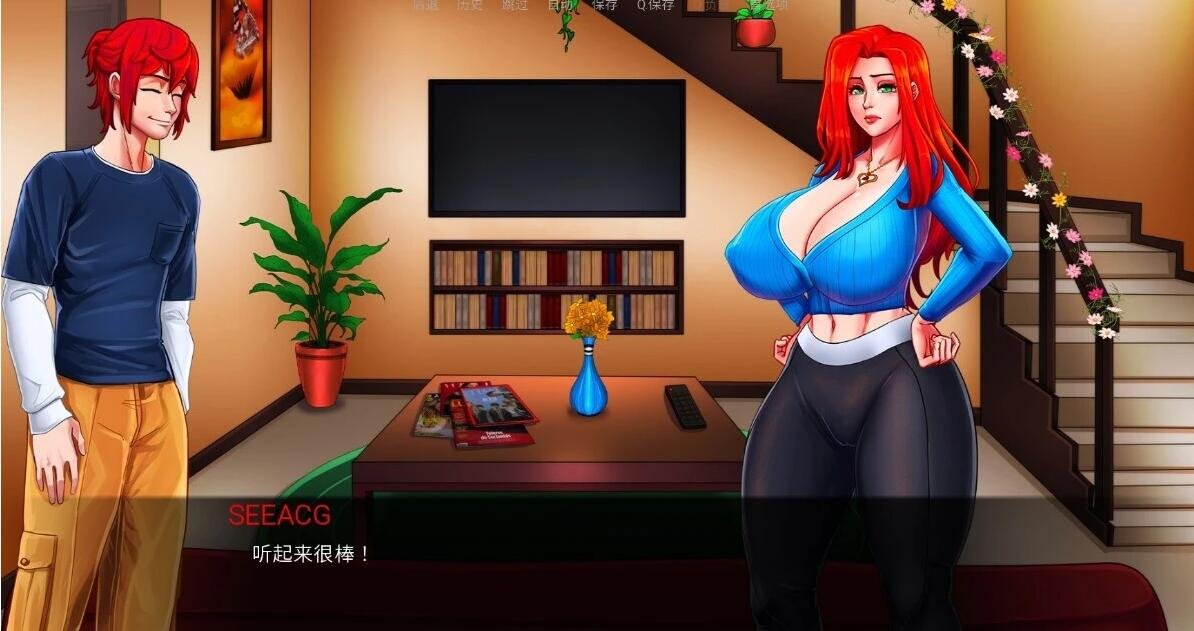 【SD/2D/欧美SLG/汉化】伊甸园 Garden of Eden V0.1 双端汉化版【720M】