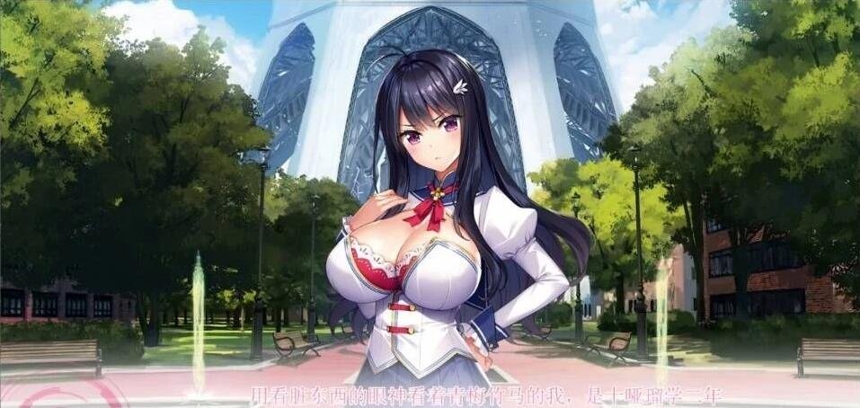 【SD/神作/汉化】爆炎怀孕!超エロ催眠爆乳学园 V2.0 双端精翻修复版【10G】