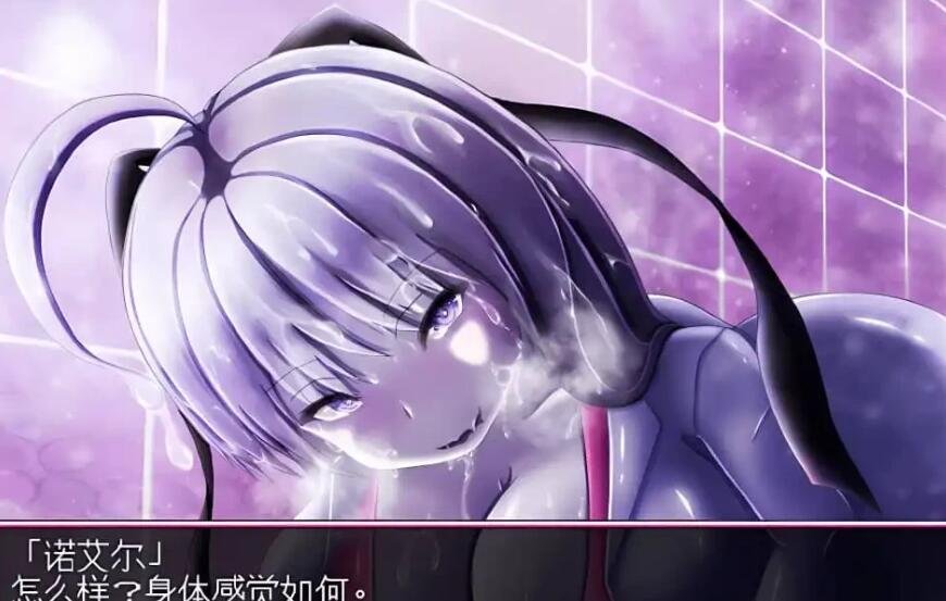 【PC/2D/RPG/中文】真魔物娘融合 精翻汉化版【3.6G】