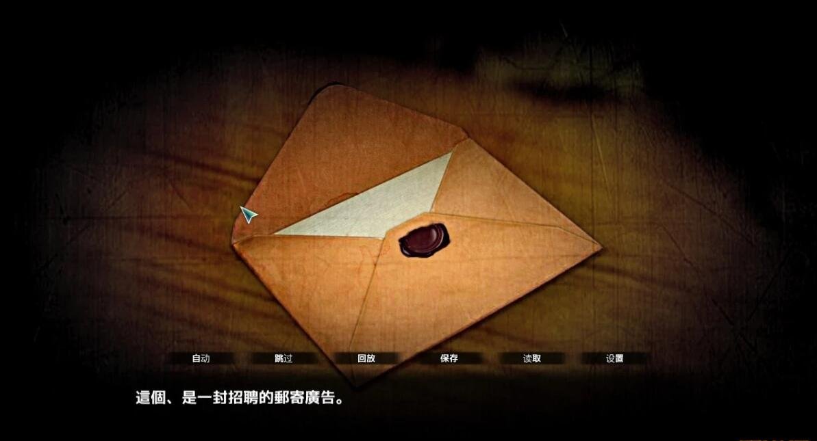 【SVIP/PC/3D互动/汉化】游戏俱乐部:PlayClub 完美整合精翻汉化版【50G】