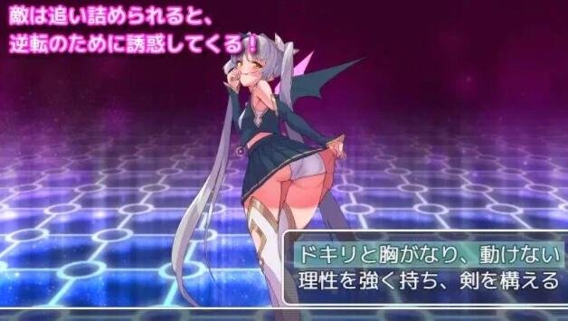 【PC/2D/RPG/汉化】阿尔菲米亚之塔 Ver3.4 精翻完整汉化版【980M】