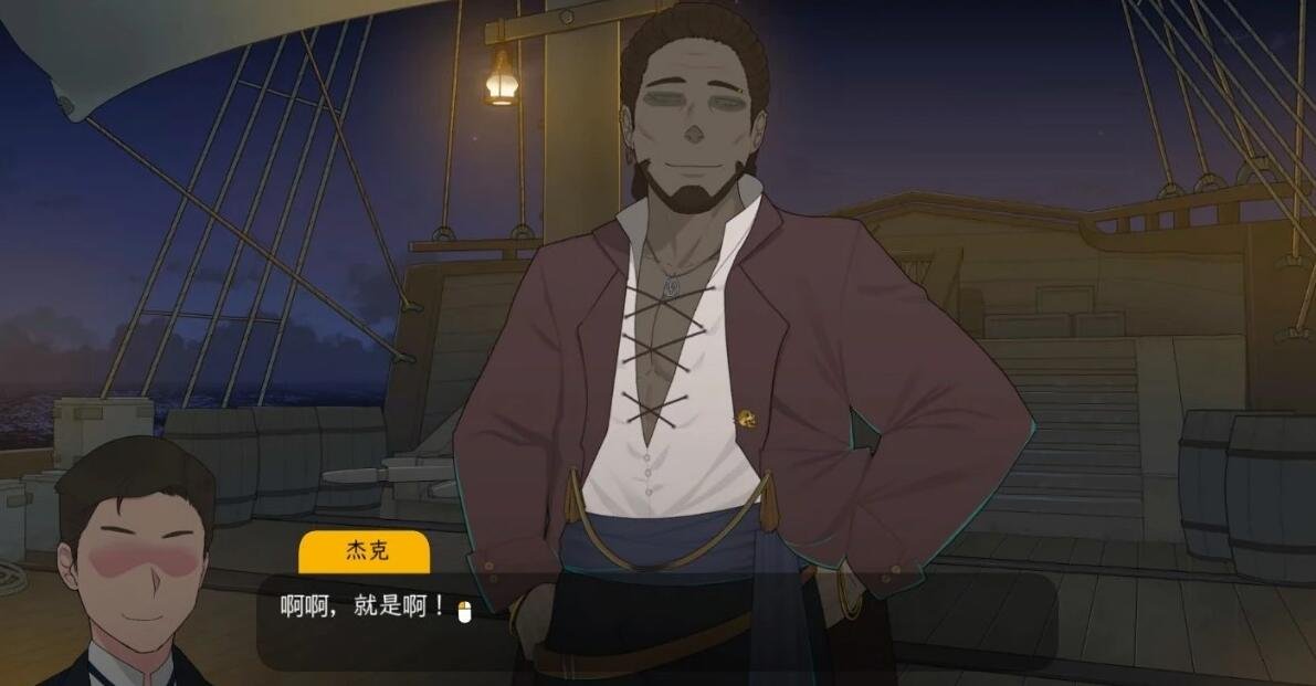 【PC/2D/SLG/中文】[NTRMAN] 最后的旅行 欲望之旅 The Lust Voyage V1.05 官方中文版【700M】
