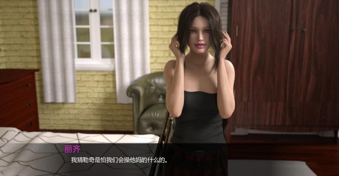 【SD/3D/欧美SLG/汉化/动态CV】暮光庄园 全16章 双端精翻汉化完结版【4.5G】