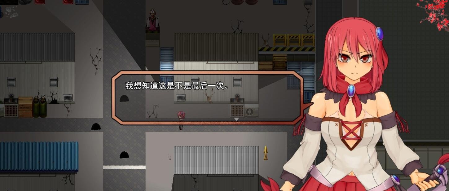 【PC/2D/爆款RPG/汉化/全动态】索尔路易丝-after mini V1.02 精翻汉化步兵版【1G】