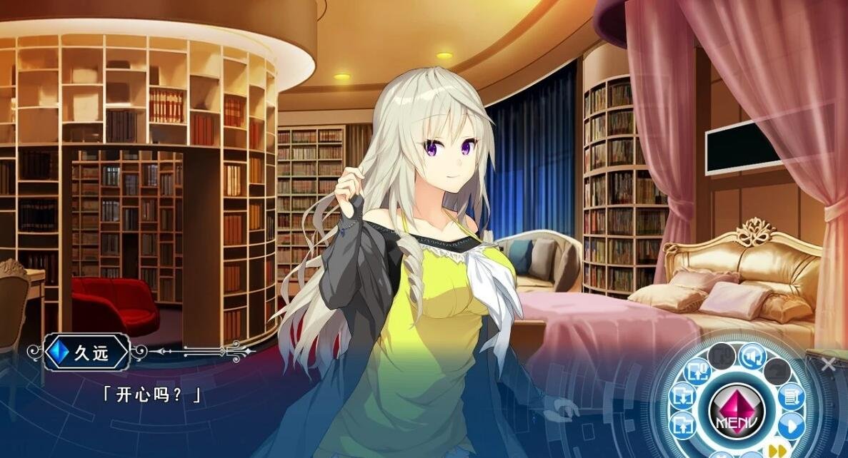 【PC/2D/汉化ADV】景之海的艾佩莉亚-卡萨布兰卡的骑士FD 汉化+存档【2.5G】