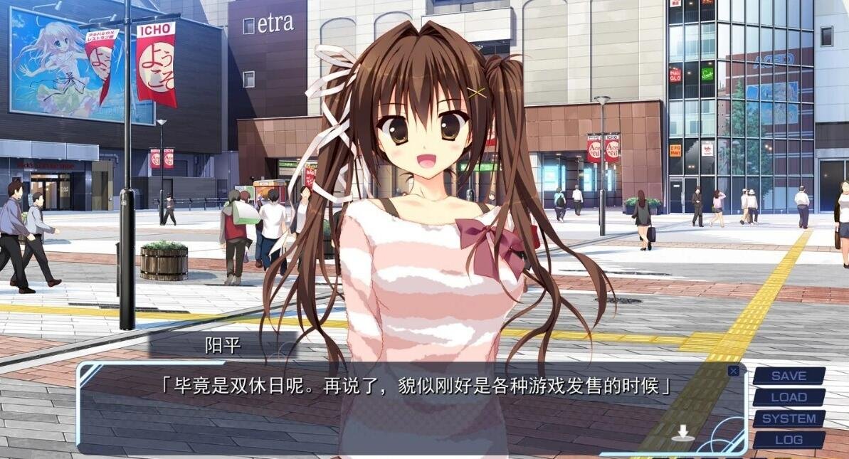 【PC/2D/GAL/汉化】妹的圣域 吉里KR双端精翻汉化版【5G】