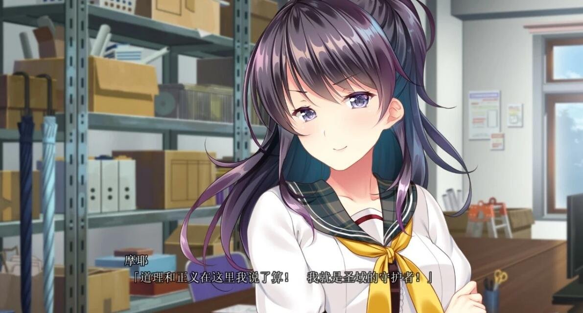 【PC/2D/GAL/汉化】该选哪一个好呢？后宫暑假SUMMER！V1.0精翻汉化版【3.8G】