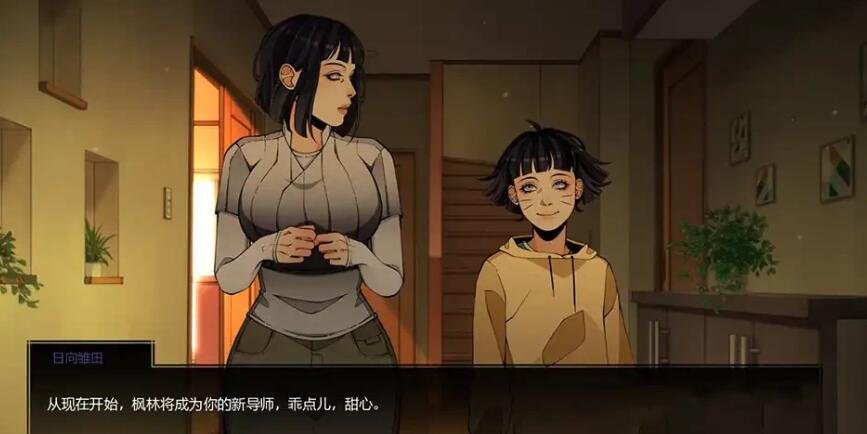 【SD/欧美SLG/汉化/动态】火影忍者：忍术大师 V1.7 汉化版【PC+安卓/4.1G/更新】