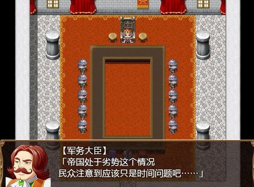 【SD/2D/绿帽RPG/破解】姫骑士塞琳娜的寝取催眠堕落！ 双端精翻版【1G】