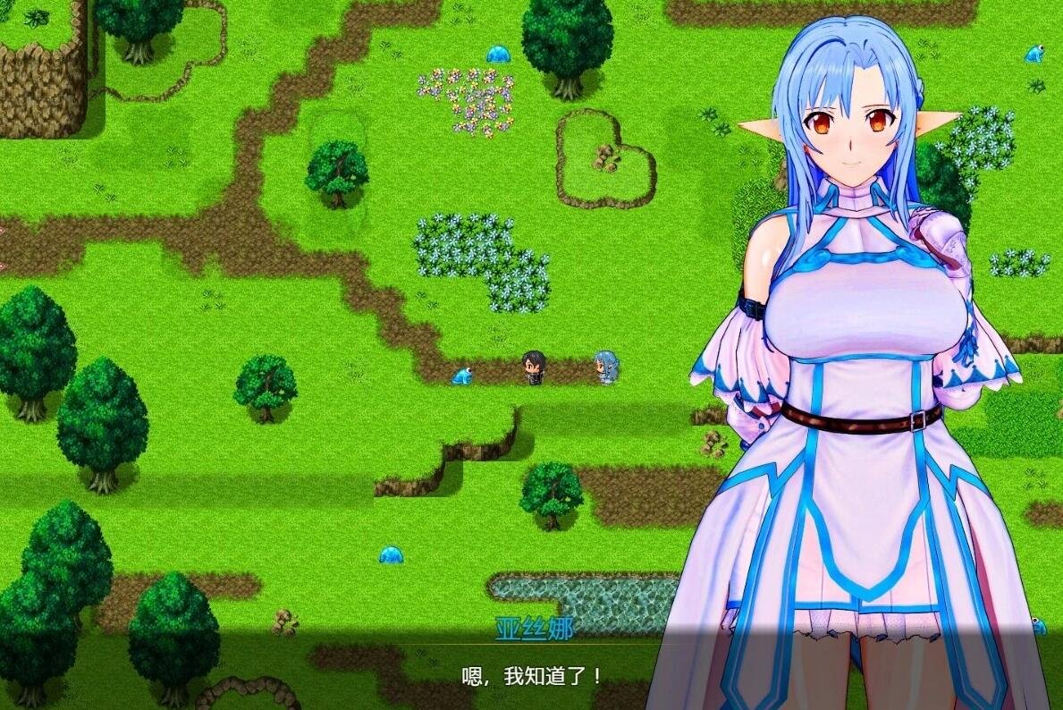 【PC/中文RPG/究极NTR/动态】刀剑SAO~气息遮断魔法陷阱 PART1官中完结版【大更新/2.2G】