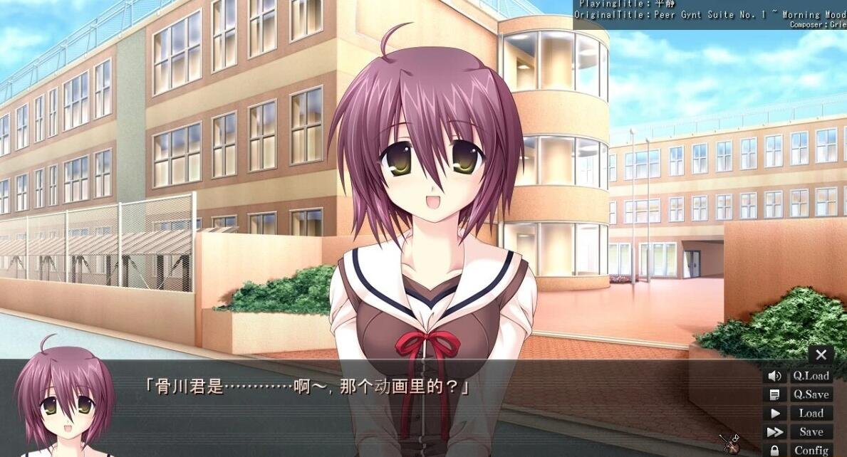 【PC/GAL/冒险/智斗/纯爱/汉化】G弦上的魔王本体+番外篇【pc/2.14G】