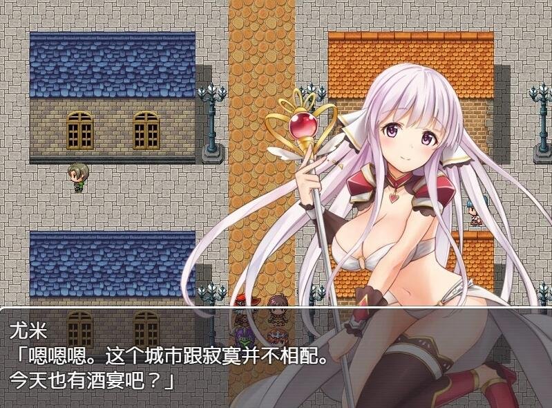 【PC/2D/ARPG/中文】H的地牢生存 DL官方中文版+全存档【500M】