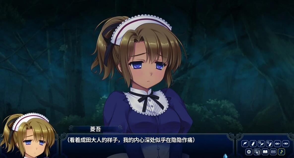 【PC/2D/大型ADV/中文/动态CG】淑女同萌 1+2 新师! 双端Steam官中版【5.6G】