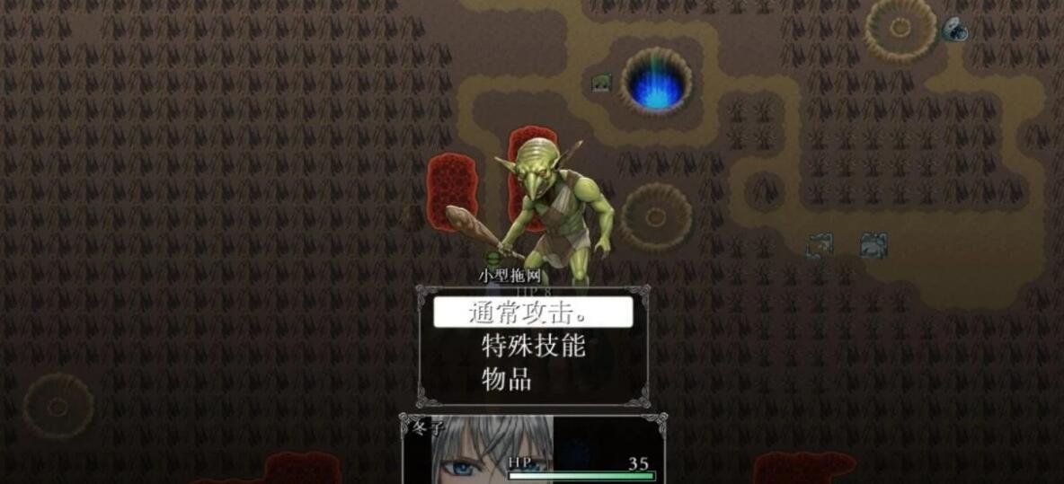 【PC/2D/RPG/汉化】异世界通讯 異世界通信 V1.05 精翻版+CG包+全回想【4G】