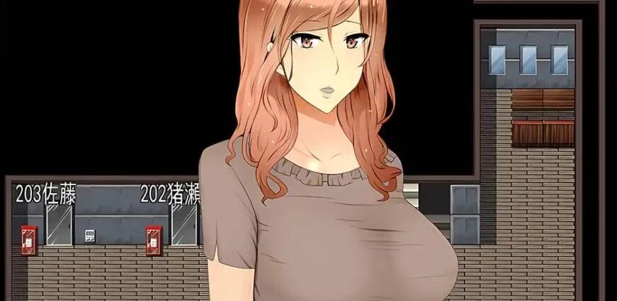 【PC/2D/RPG/汉化】NTR人妻公寓管理员2 ぼくは人妻ンションのV1.02 云翻汉化版【2G】