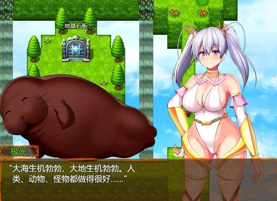 【PC/2D/爆款RPG/汉化】黎明女神与天堂岛 Ver1.4 AI精翻汉化版【1G】