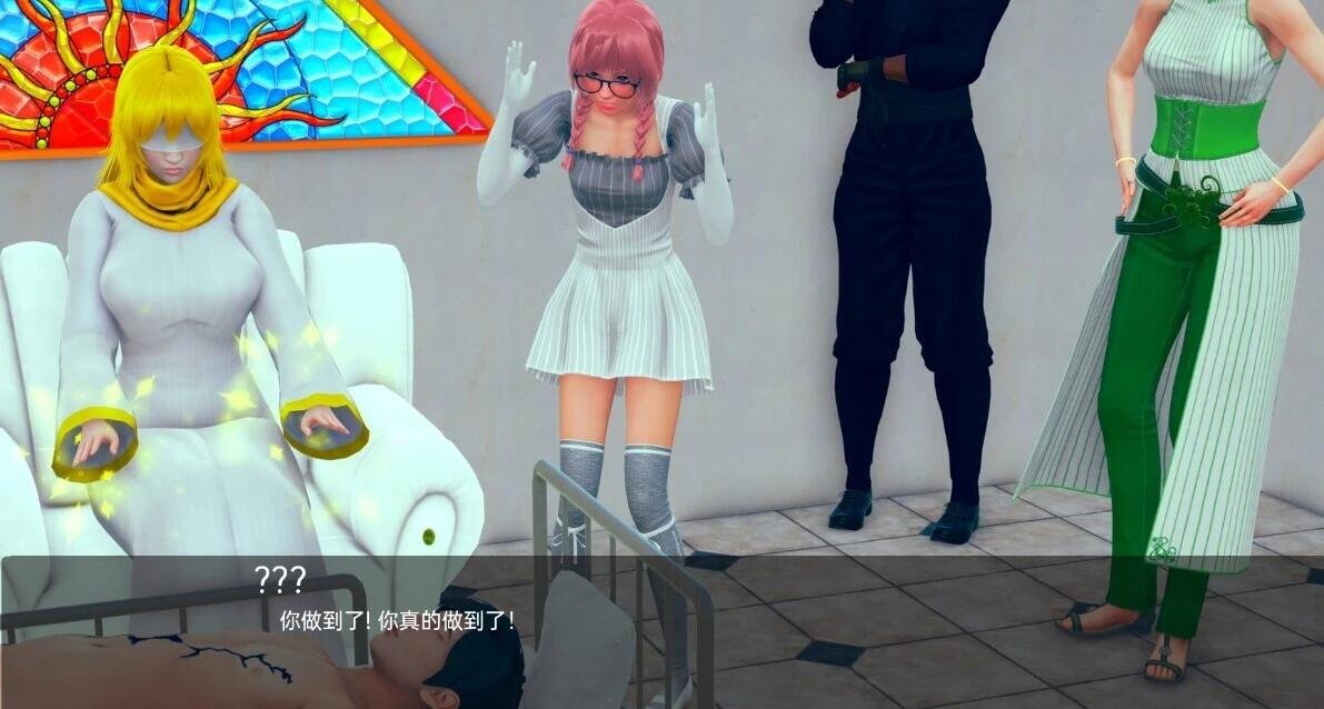 【SD/欧美SLG/汉化/动态】门户之心 传送门之心 Portal Heart v0.7 PC+安卓汉化版【1.1G】